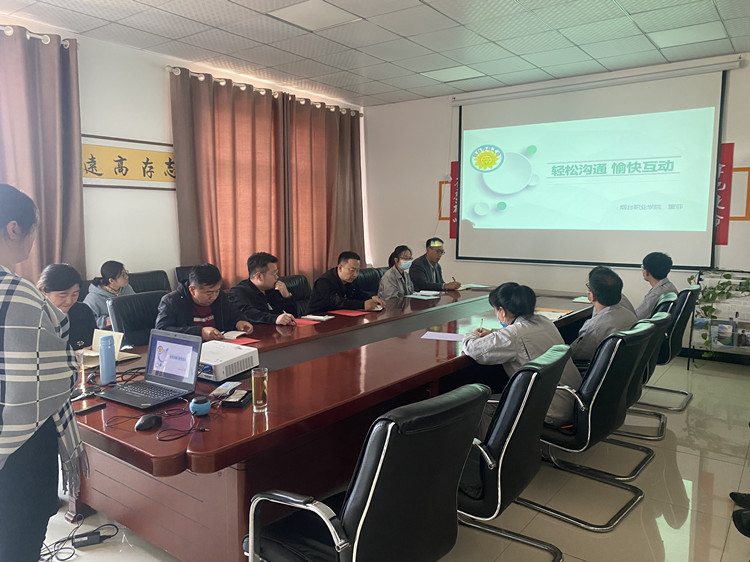 關(guān)愛職工，從“心”起航 - 職工心理關(guān)愛講座活動